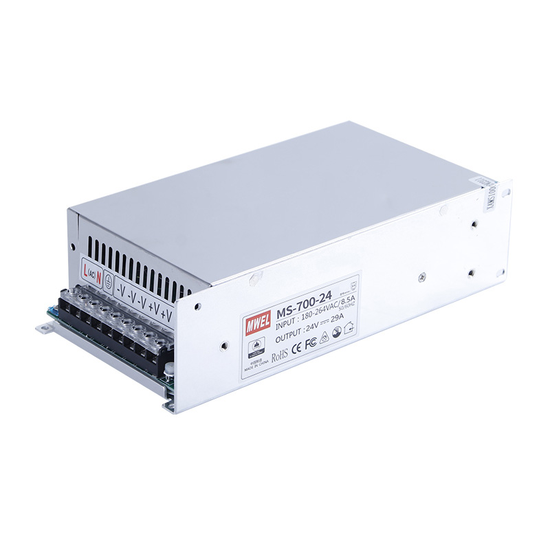 MS-700W